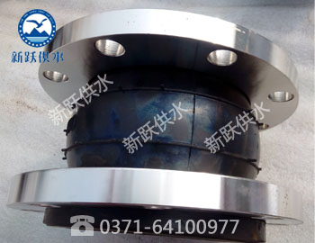 新躍牌橡膠接頭焦作客戶的選擇