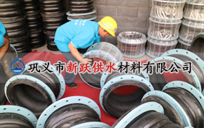 ���z������ǹܵ��p�����ИI���̵��x��