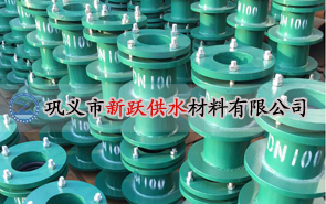 ���Է�ˮ�׹ܰl��ɽ�|��������